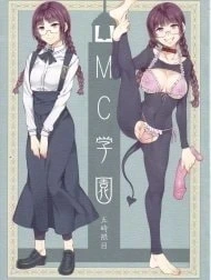 MC Gakuen Go Jigenme