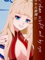 Aoi muốn có Doujin