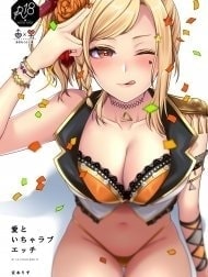 Ai to Icha Love Ecchi (Love Live! Nijigasaki High School Idol Club)