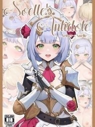 Thuốc giải cho Noelle [Noelle's Antidote]
