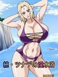 Zoku Tsunade no Insuiyoku [After Tsunade's Obscene Beach]