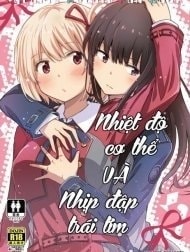 Nhiệt độ cơ thể và nhịp đập trái tim Truyện hentai Nhiệt độ cơ thể và nhịp đập trái tim