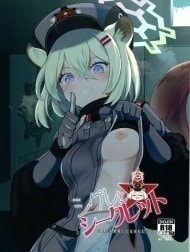 Shigure to Secret Chotto Hatsujou Shiterukam Dakedo (Blue Archive)