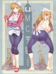 MC Gakuen Roku Jigenme