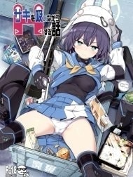 Tôi nứng sau khi ngửi mùi của Saki. (Blue Archive) [Saki o Suinagara H suru Hanashi | That Time; Boned Saki While Getting a Nice Whiff of Her]