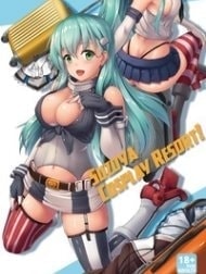 Suzuya Cosplay Report! [Suzuya to Cos Resort!]