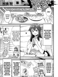 Soushoku Niku Joshi [草食肉女子]