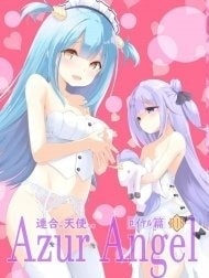 ロイヤル篇