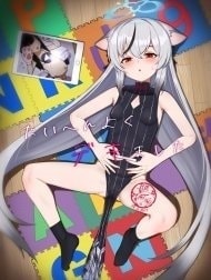Kokona làm rất tốt! [Taihen Yoku Dekimashita]