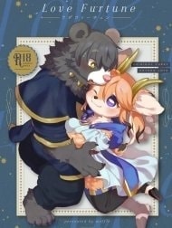 Tình yêu bất ngờ [Love Furtune]