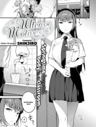 Động cơ thầm kín [Ulterior Motives]
