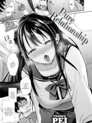 Kiyorakana Kankei