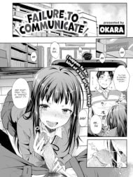 Discommu