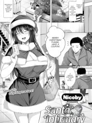 Hokenshitsu no Santasan