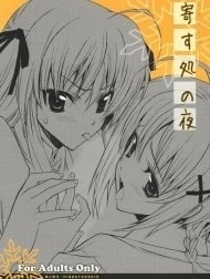Yosuka No Yoru