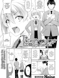 Fukukaichou wa Houkago ni Naku
