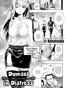 Damsel in Distress [Comic Kairakuten 2020-11]