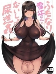 Vào chốn tiên cảnh cùng dì tôi [Futanari Yukie-san to Naisho no Nyoudoukan]