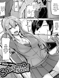 Help Me! Sakuma-san! [Comic Shitsurakuten 2017-04]