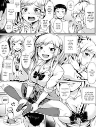 An Uninvited Kogal’s Payback [Comic Bavel 2018-08]