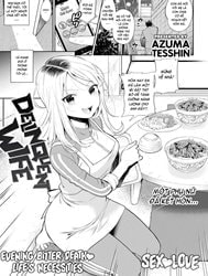 Delinquent Wife [Comic Kairakuten 2016-11]