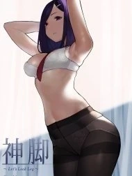 Ashi Zanmai