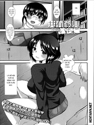 Kyouyuu Kagu [共有家具,]