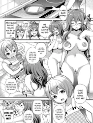 Omamagoto [Playing House]