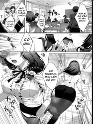 Ideal Communication [Risouteki Communication | Ideal Communication; Risouteki Communication]
