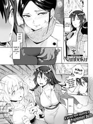 Train of Fate [Comic Kairakuten 2016-02]