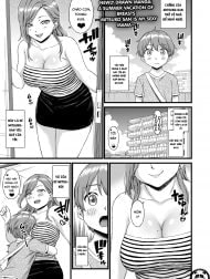 Oppai na Natsuyasumi Bangaihen [Naeko-san wa Boku no Ecchi na Mama; Oppai na Natsuyasumi Soushuuhen]