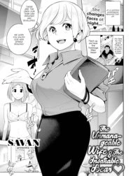 Jajauma Oku-sama Zetsurin Kuma-san