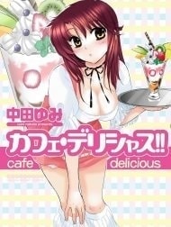 Cafe Delicious [カフェ・デリシャス]
