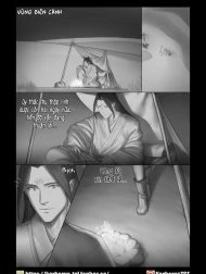 Hoán Sinh Môn [更生門]
