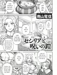Bộ Giáp Của Cecilia [セシリアと呪いの鎧]