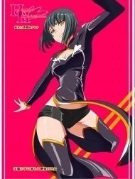 Heroine Harassment Junketsu no Taimashi Akina Zenpen