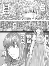 お姉さんにおしっこを見せてもらえる漫画