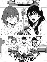 Share Loveru Zenpen