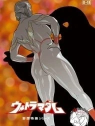 Mousou Tokusatsu Series Ultra Madam 7
