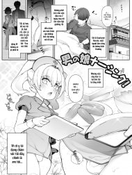 Otokonoko Nursing!