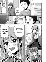 Omae no Koibito Otoko ka yo