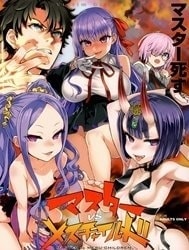 VictimGirls 26 Master Vs Mesu-child (Fate/Grand Order) [VictimGirls26 マスターvsメスチャイルド (Fate/Grand Order); Victim Girls 26 MASTER Vs MESU-CHILDREN]