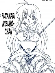 Ririan.3 Futanari Mizuho-chan [Ririan.3 ふたなり瑞穂ちゃん]