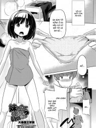 Imouto datte Tsukatte Ii no yo? [Imouto datte Tsukatte Ii no yo?]