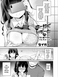 Little Sister Temptation