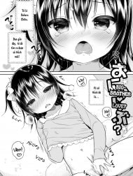 Em Yêu Anh Hai Nhất [Big Brother love, お に ぃ ら ぶ？]