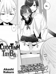 Cuộc Tình Tay Ba