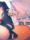 Đại dịch bên em [Imouto to Lockdown;妹とロックダウン]