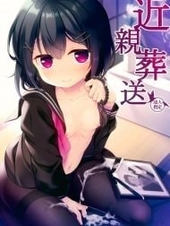 Kinshin Sousou [Parents' passing]