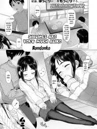 Siblings are very much alike